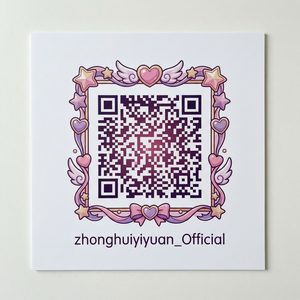 大象传媒动漫公众号二维码